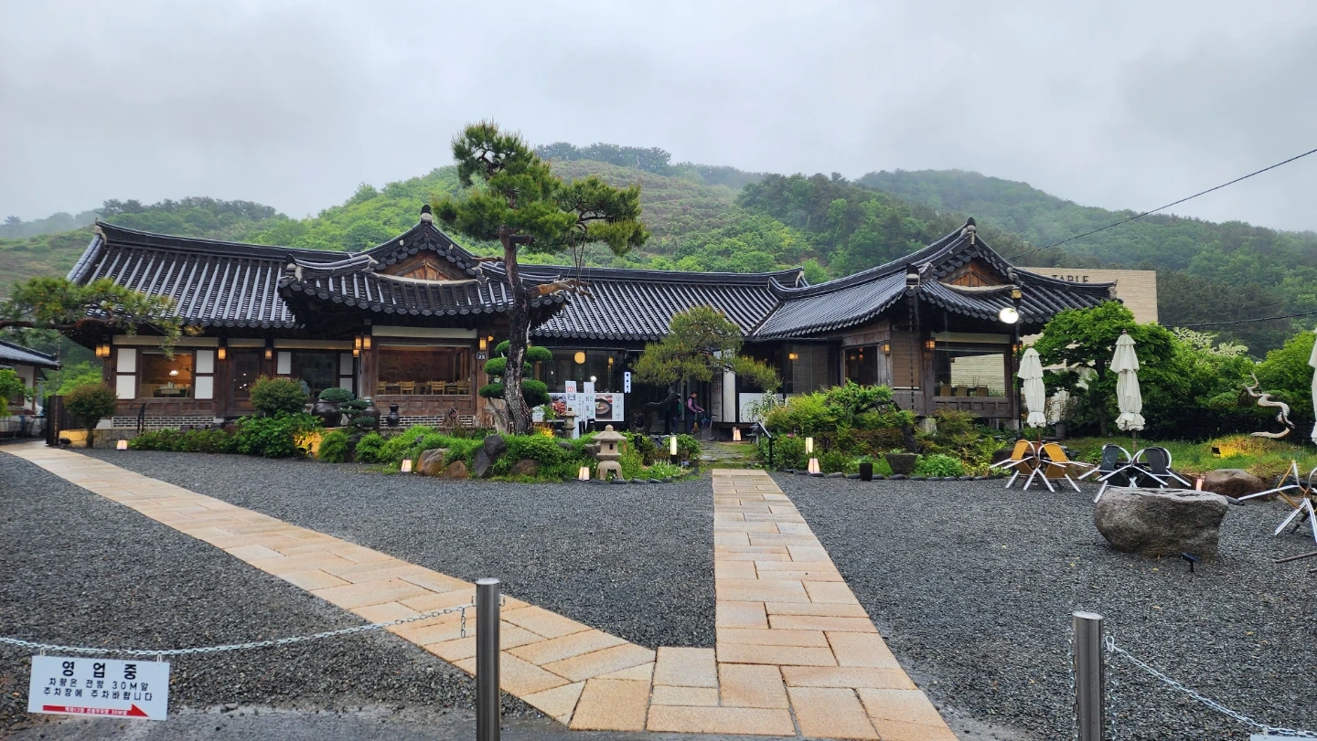 주방 정직원/종일반/오전반모집