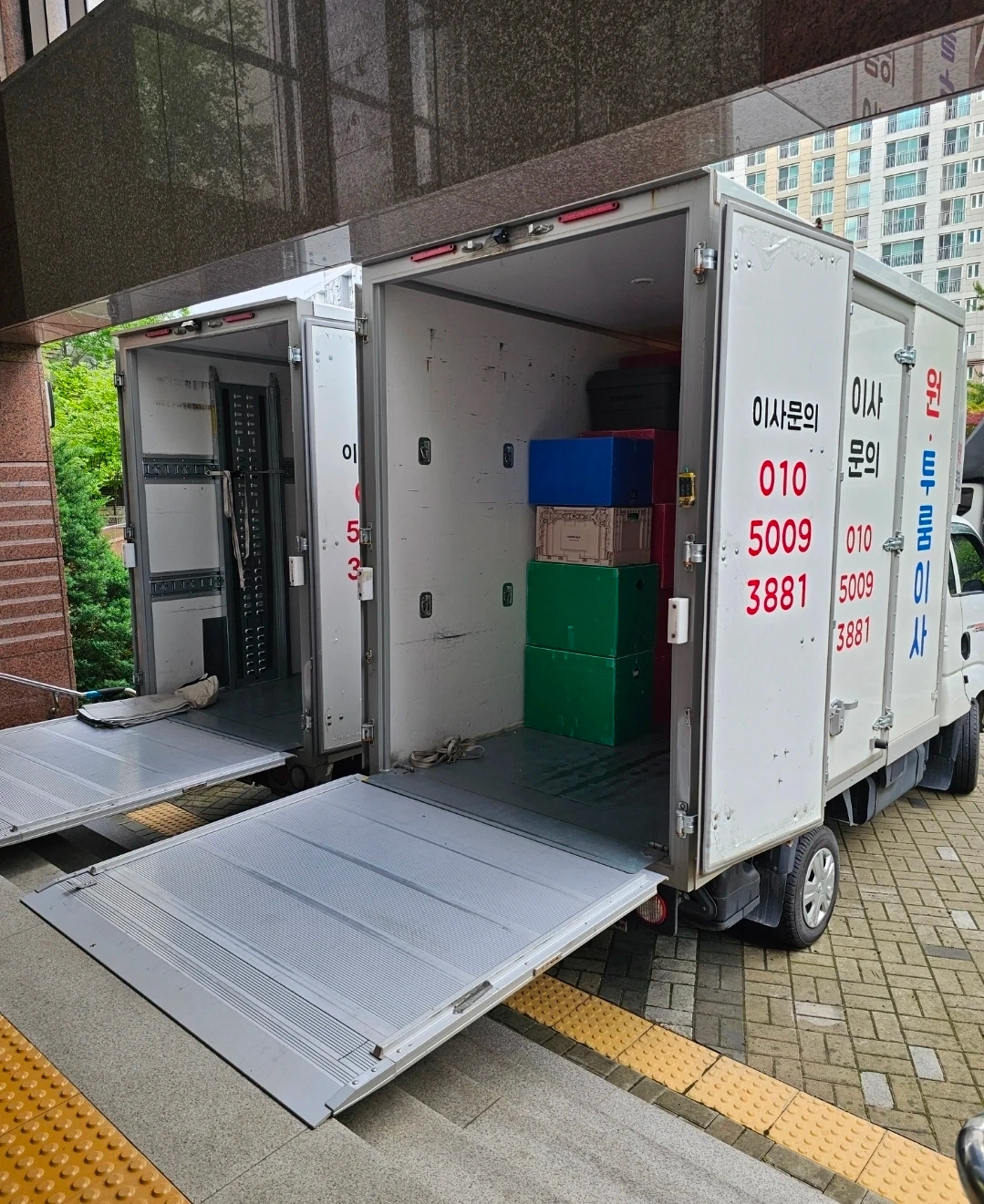 대전 동구 원투룸 소형이사 직원 구인