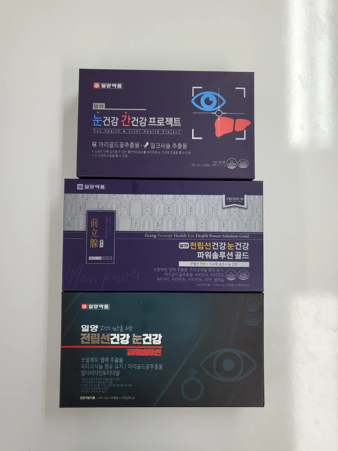 상담사 채용 합니다