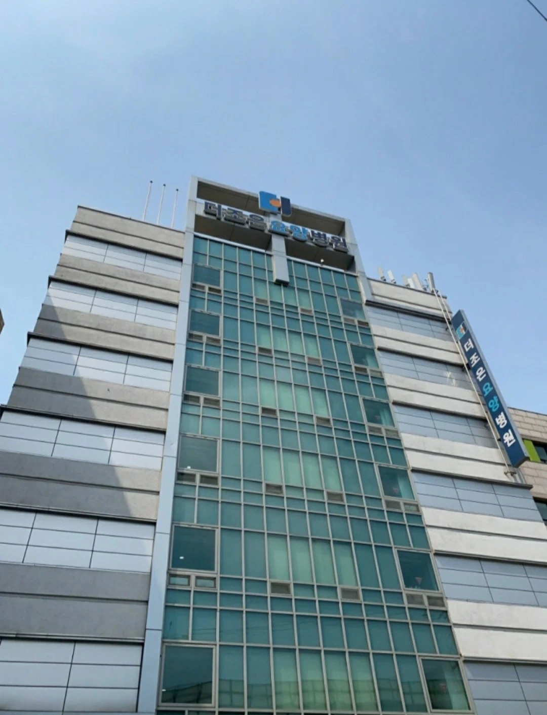 더조은요양병원 조리원채용
