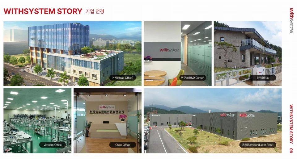 김천 구미 반도체 부품 간단조립 작업하실분 모집합니다