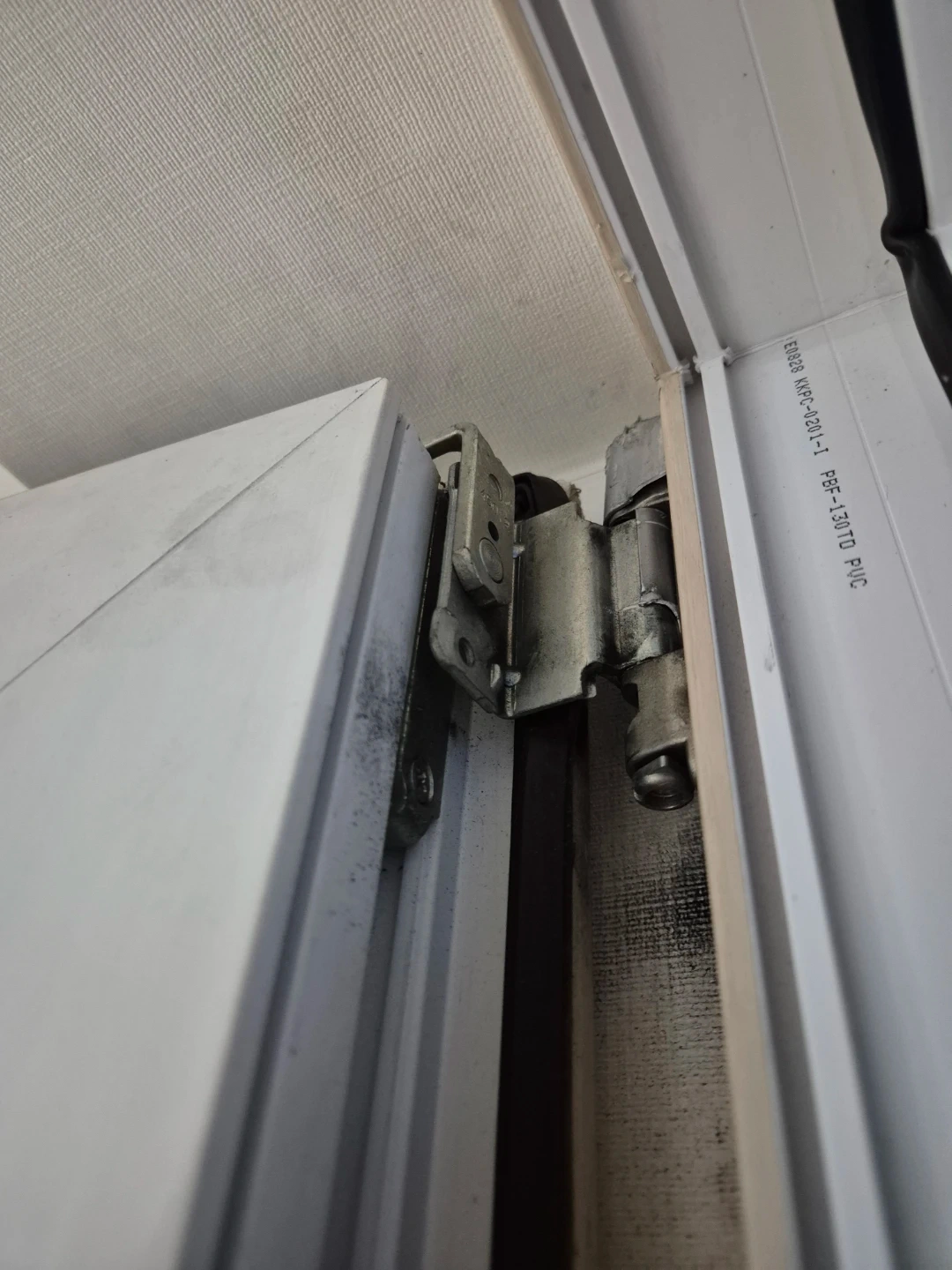 세탁실문 수리 가능하신분