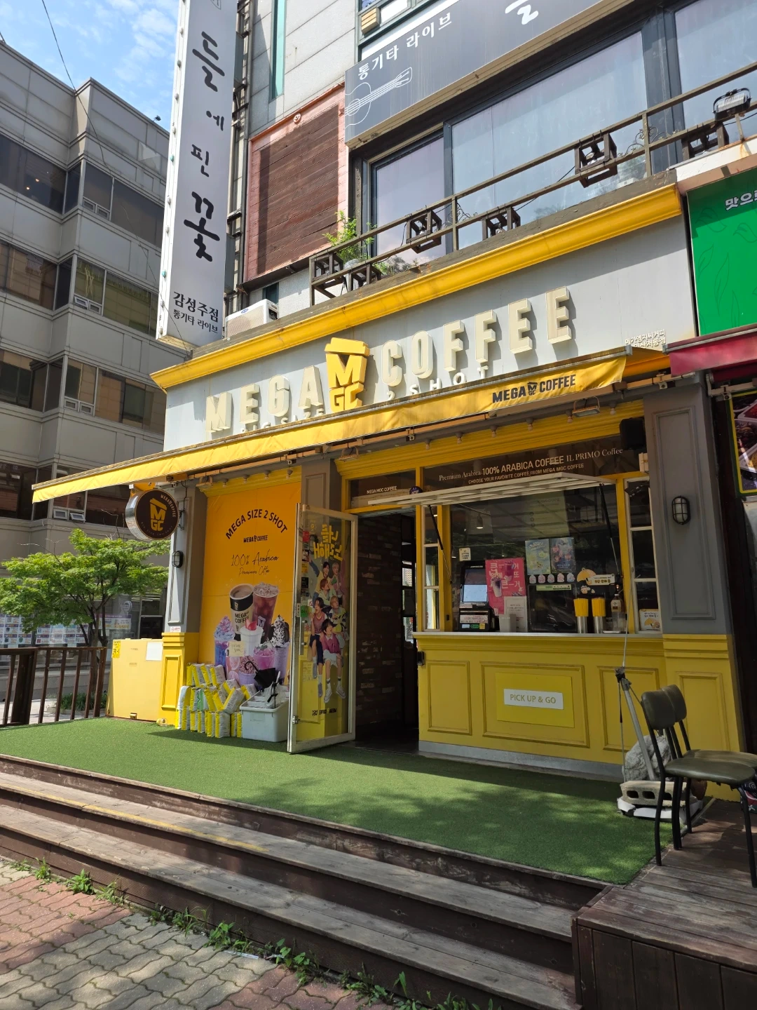 메가커피 일산저동점 목금 마감알바 구합니다