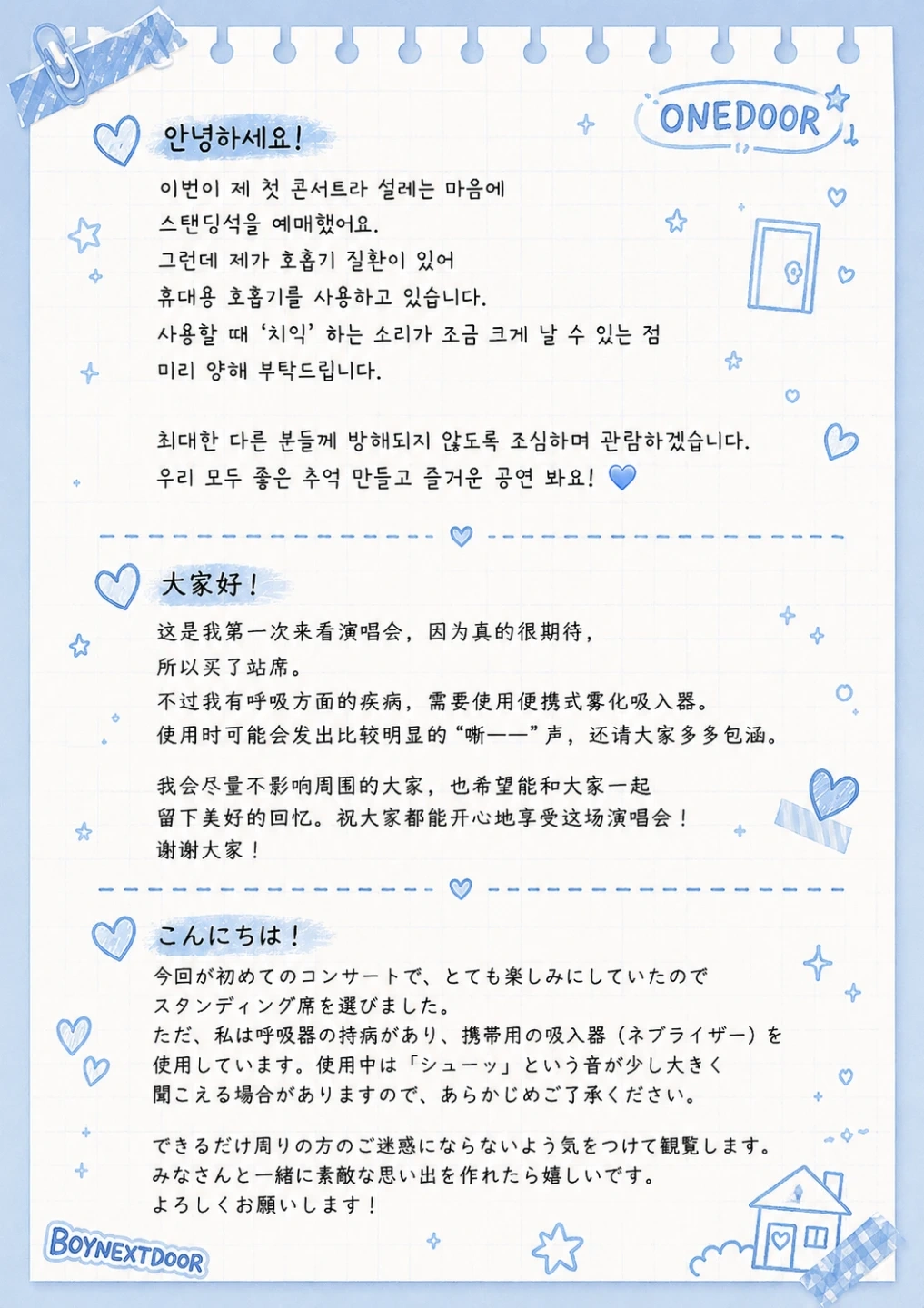 인쇄해주실분