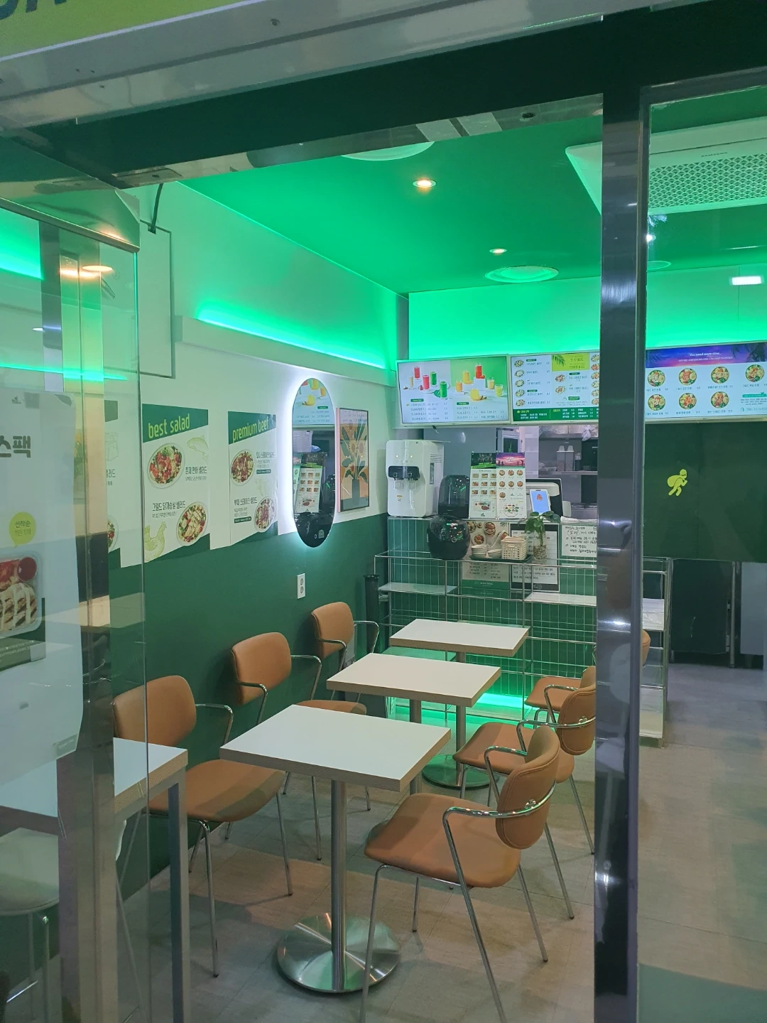 샐러드가게 알바하실분 구합니당