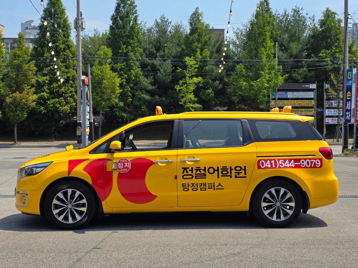 이틀 차량알바해주실분