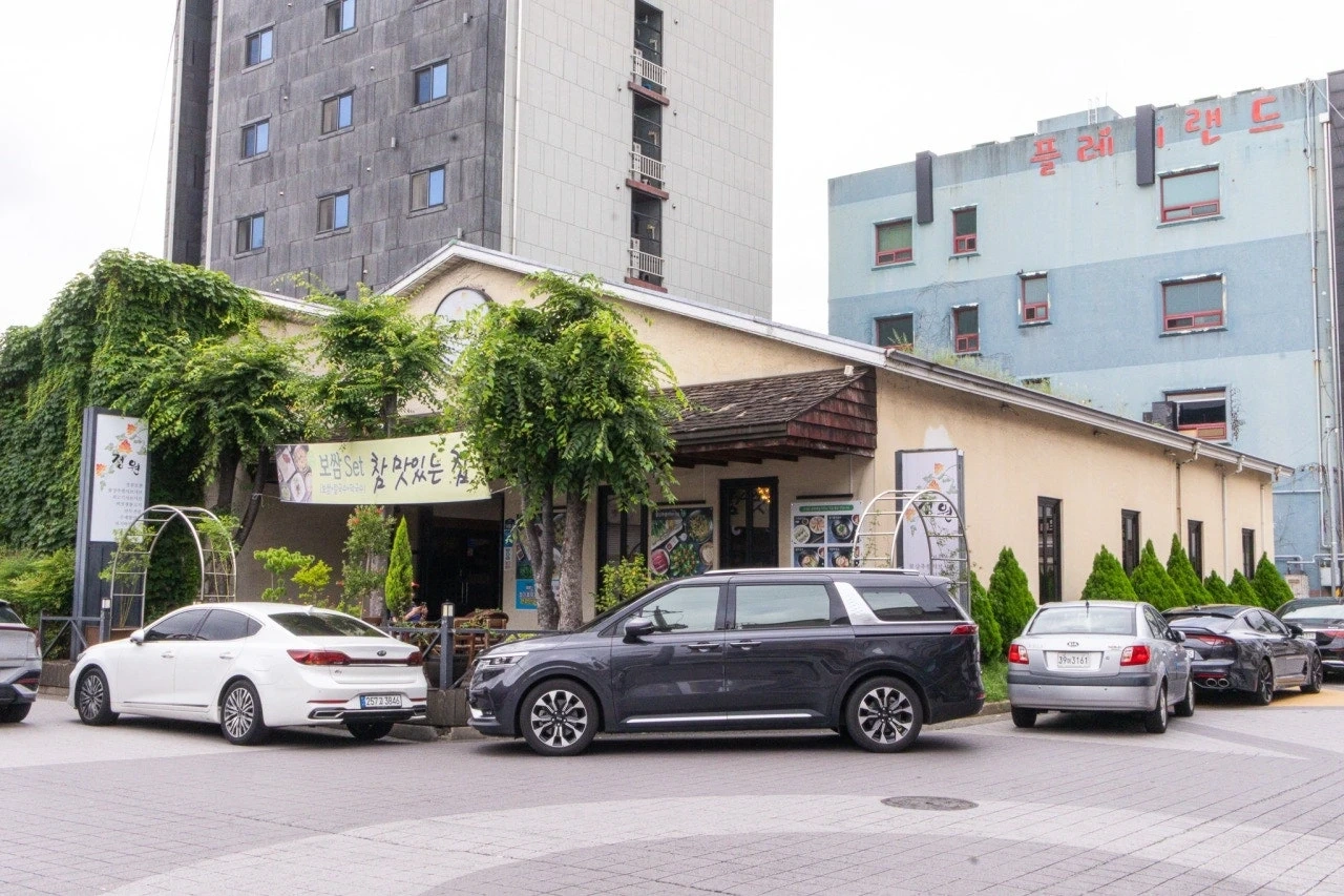 주방종일반 구인광고