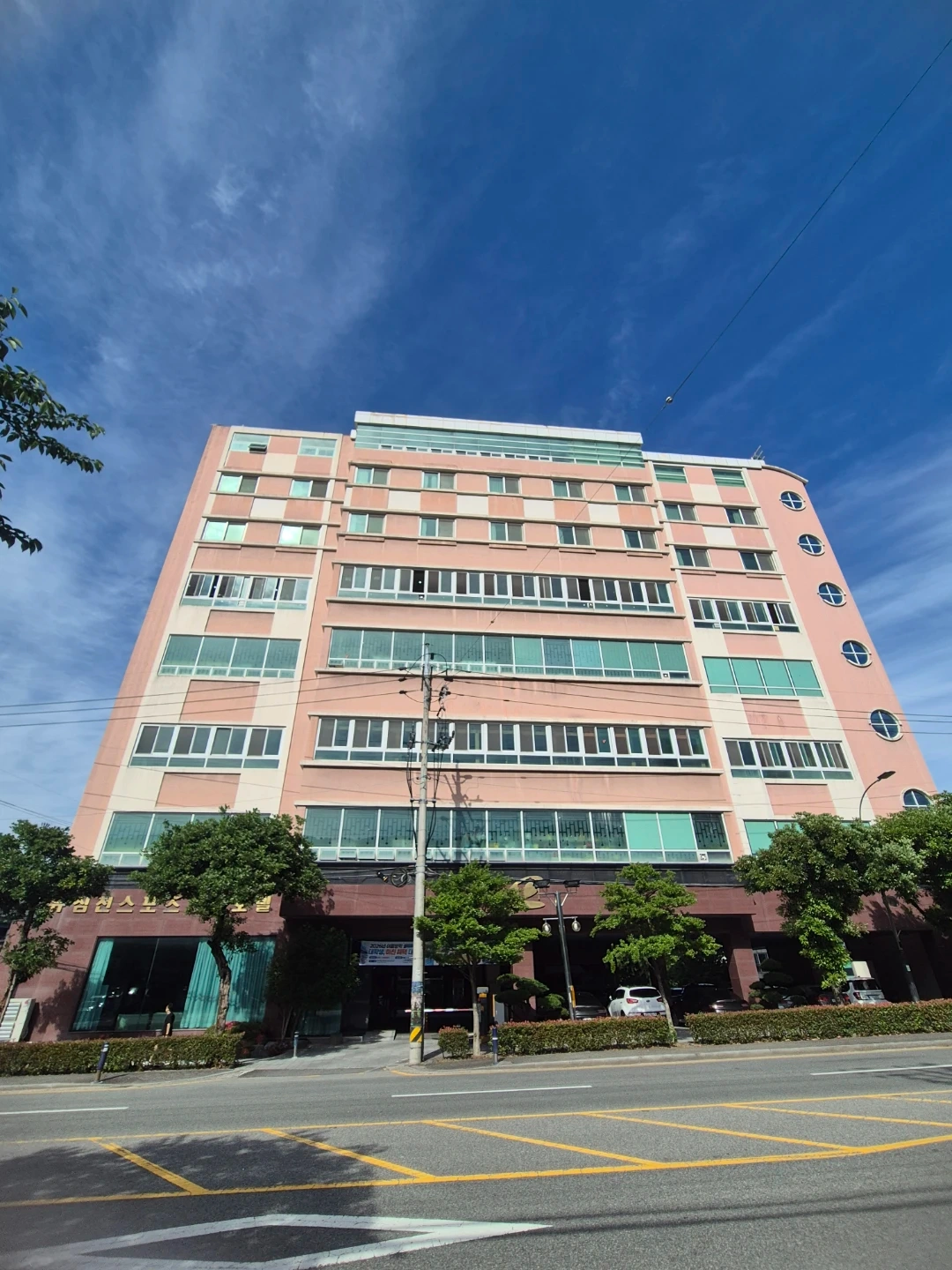 순천 가곡 유심천 정규직원 모집 -프론트,안내,고객응대