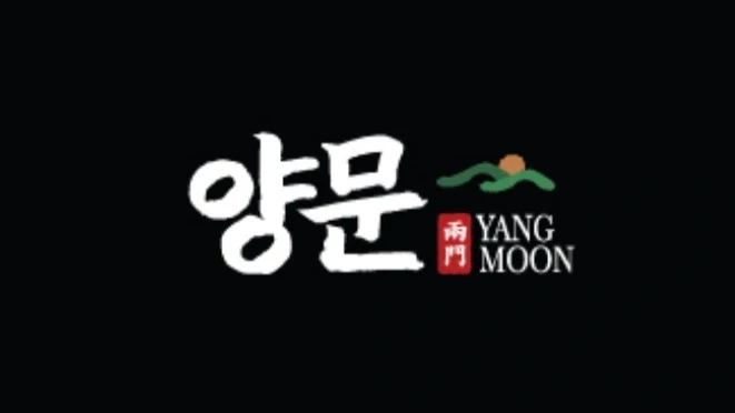 양문숯불갈비 경북도청점 구인