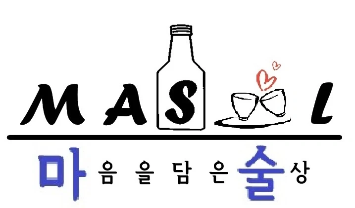 마술 홀써빙및주방보조