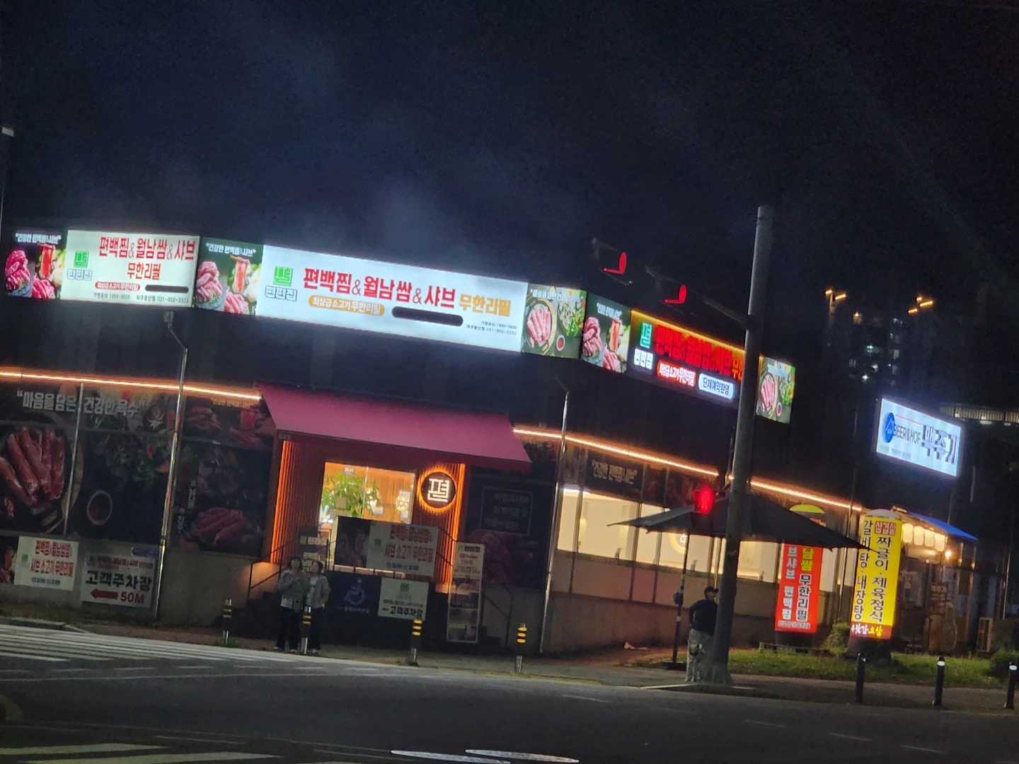 월.화.수 3일간 서빙하실분