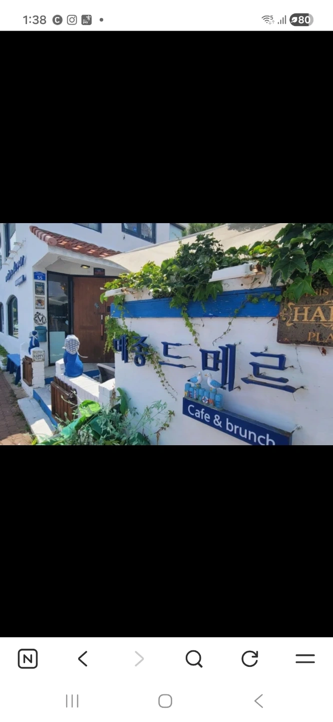 평일,주말 파트타이머 구합니다