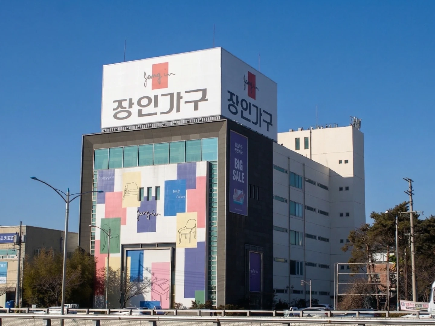 장인가구 본사전시장 가구판매직원(부점장) 채용