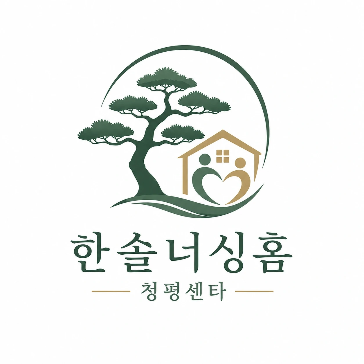 요양보호사(퐁당당)