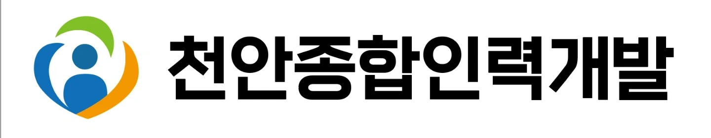 금일 11시 00분 부터 근무 10명모집