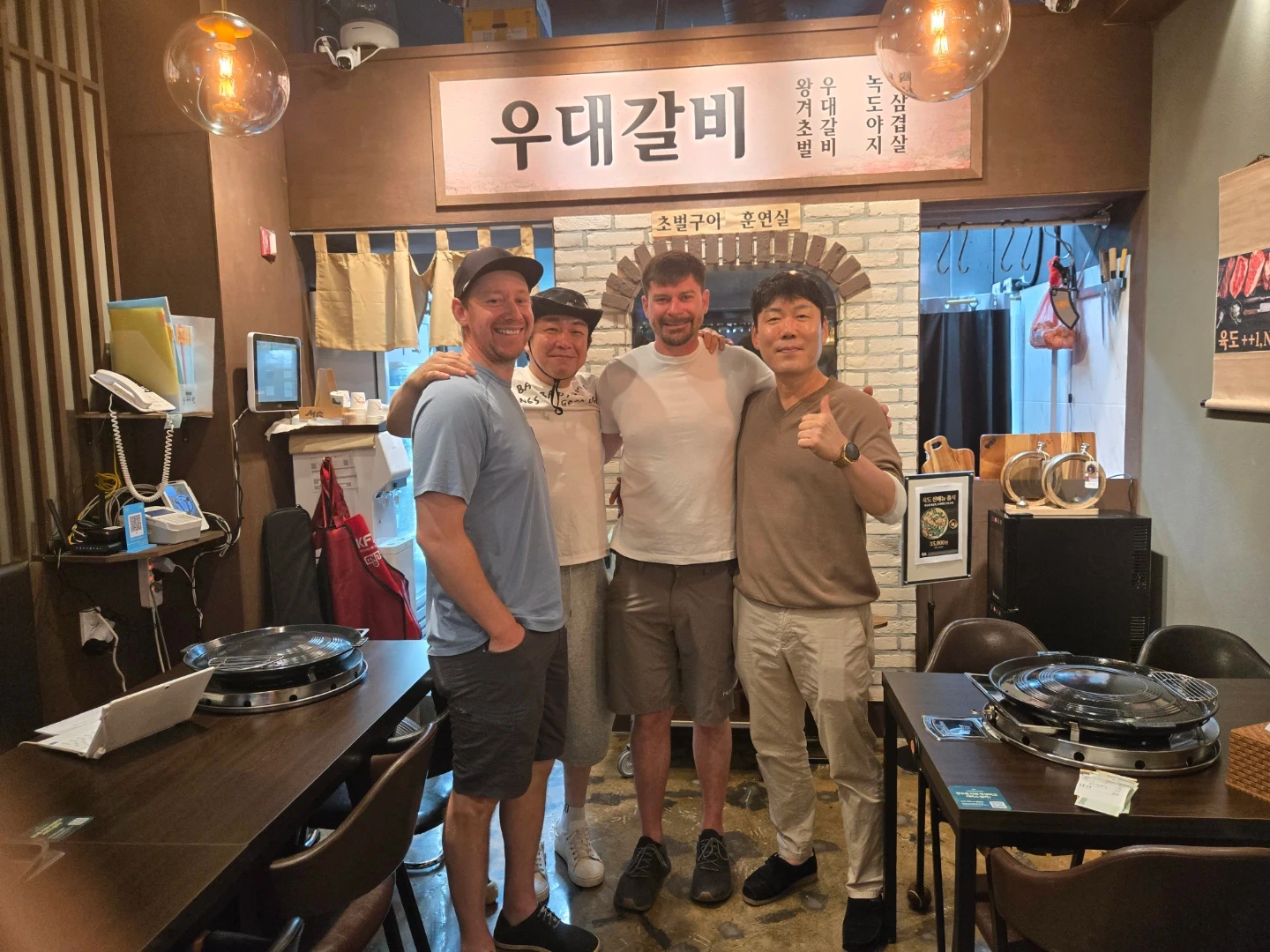주방보조님 모십니다.