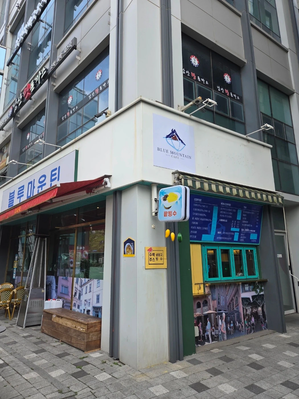 토 일 카페(미들)
