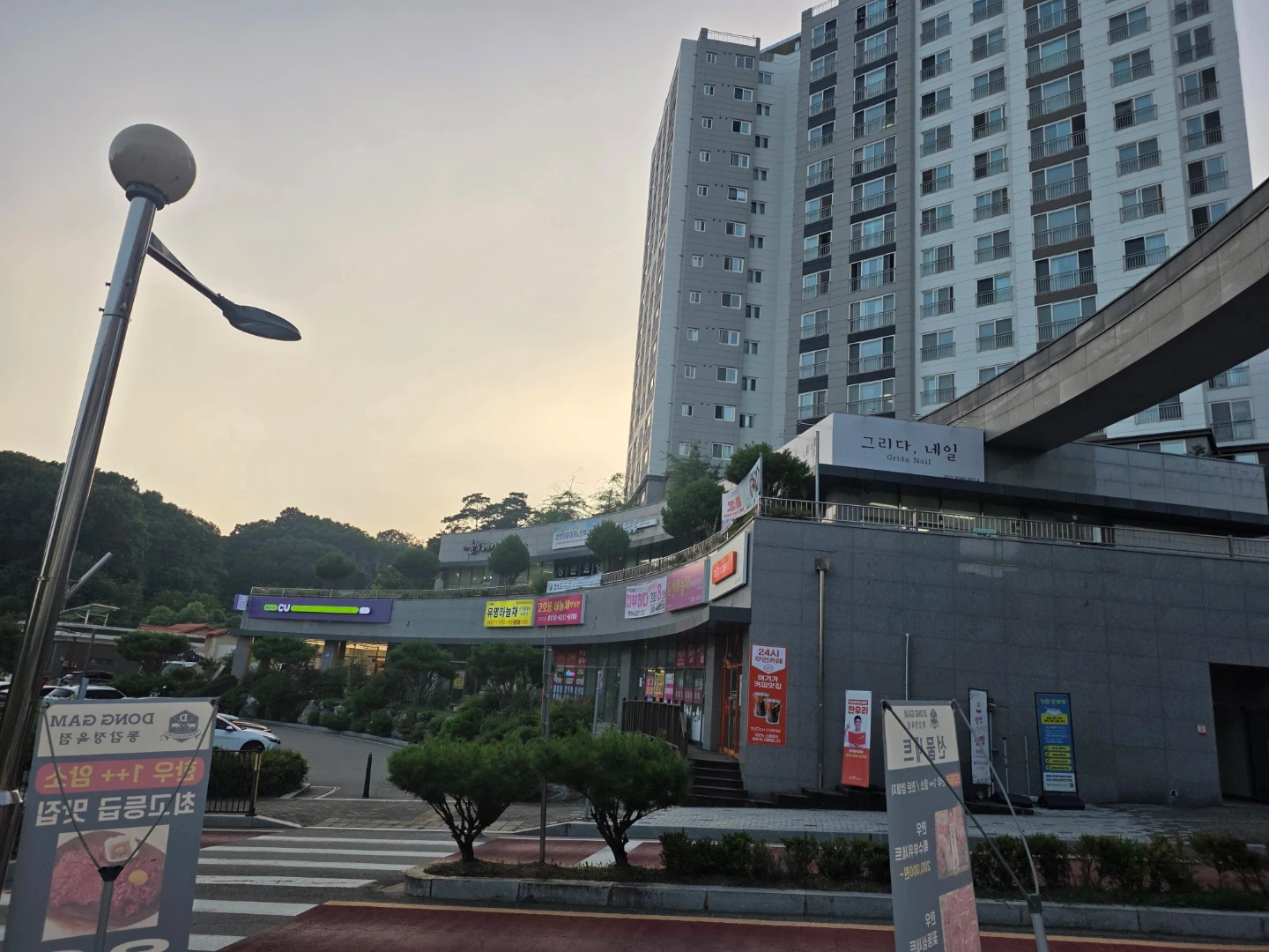 cu하늘채점/cu송절광장점 직원다수모집 (상세내용참조)