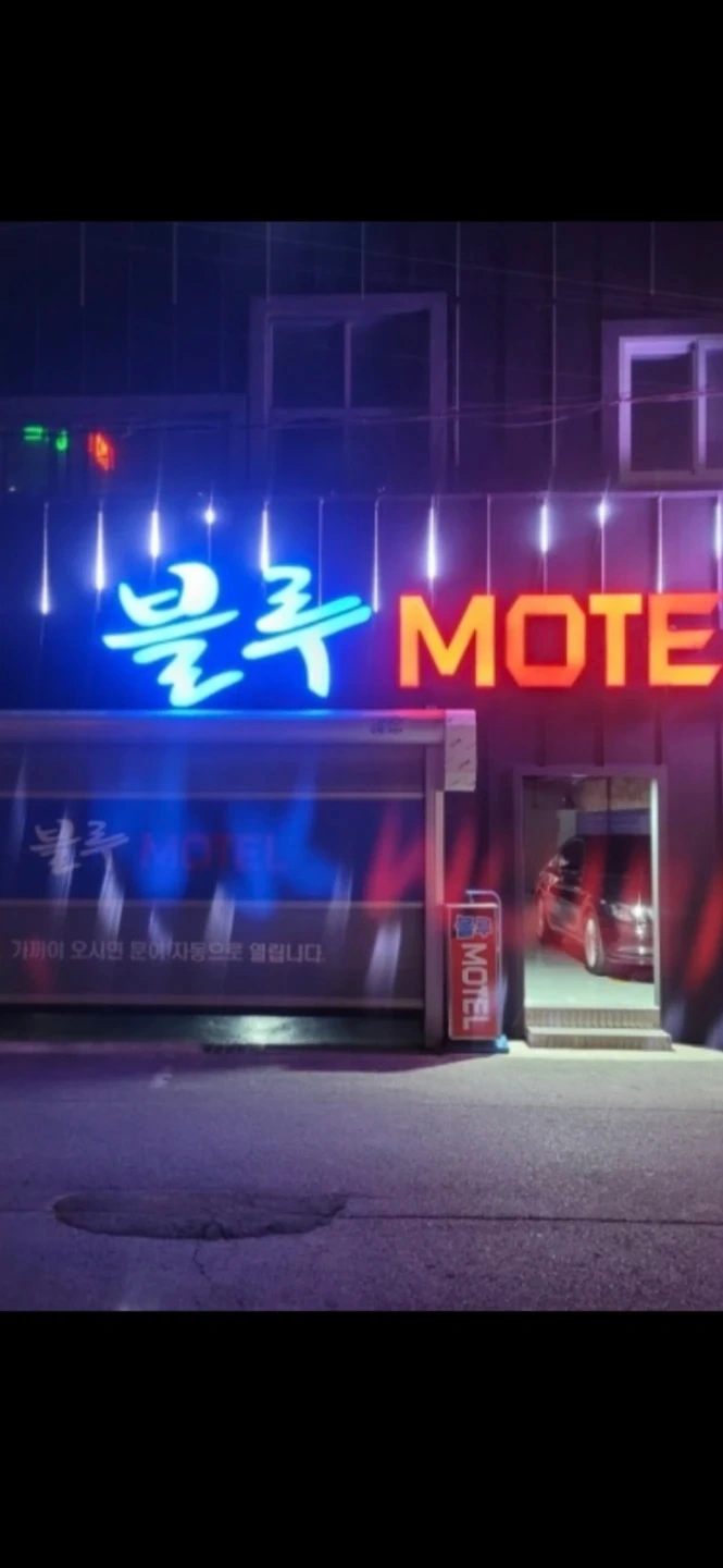 청소하실분구합니다