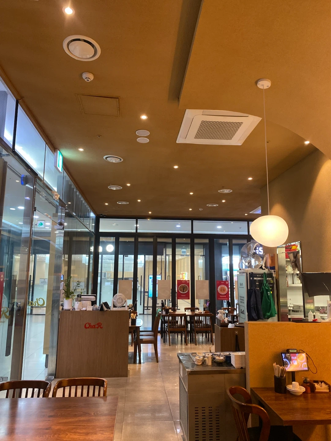 차알 평일 점심 알바구해요