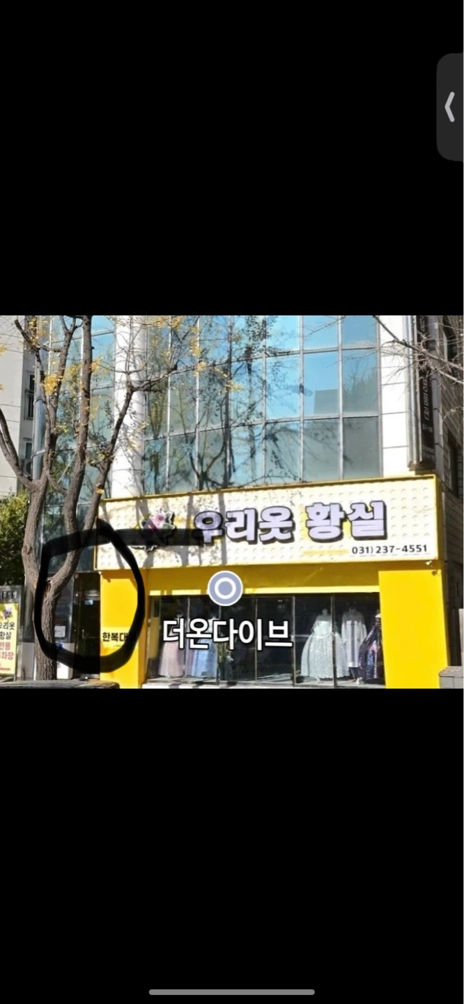 11시에 파티룸 같이 청소하실분 50분안에 끝나요.
