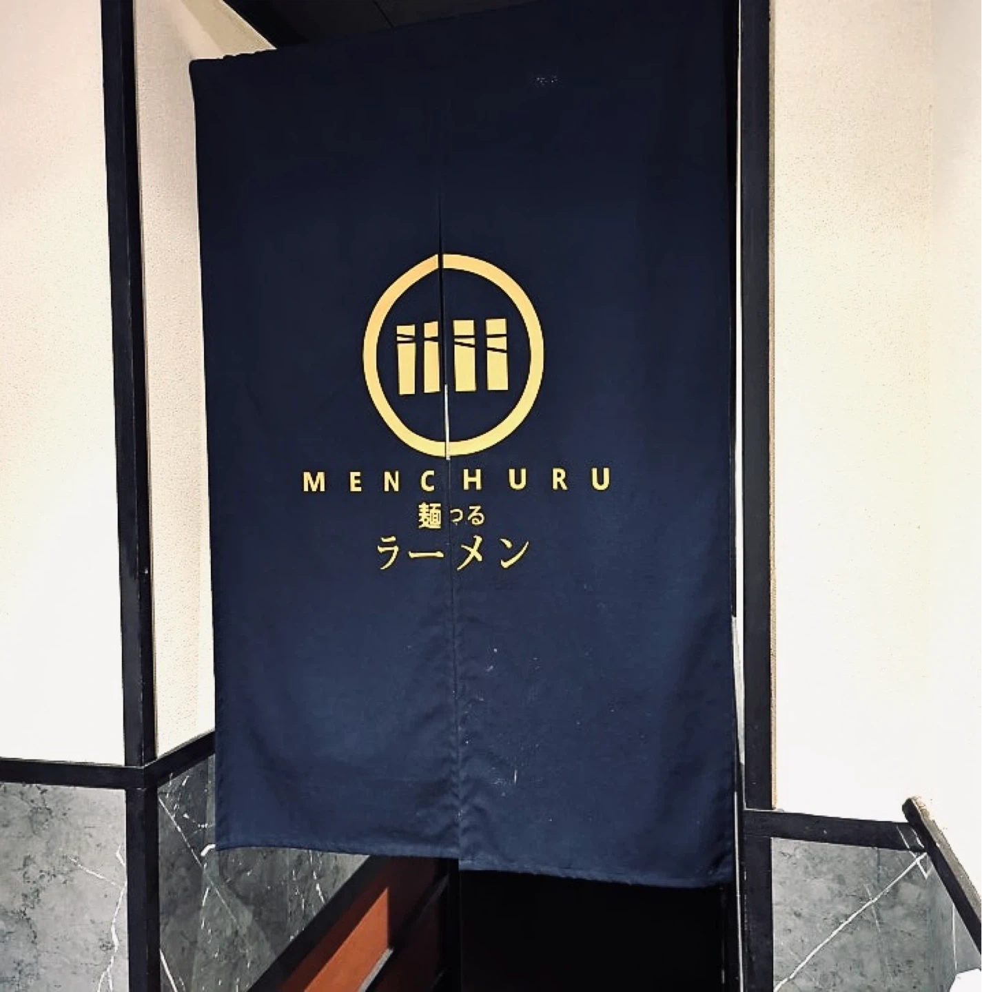 직기 커튼 봉재가능하신 분