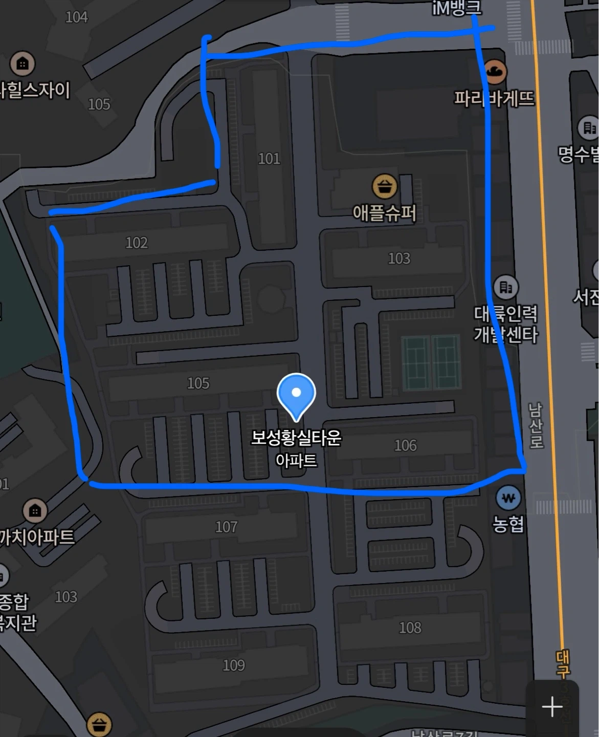 남산동 보성황실타운 쿠팡배송 알바 구합니다!