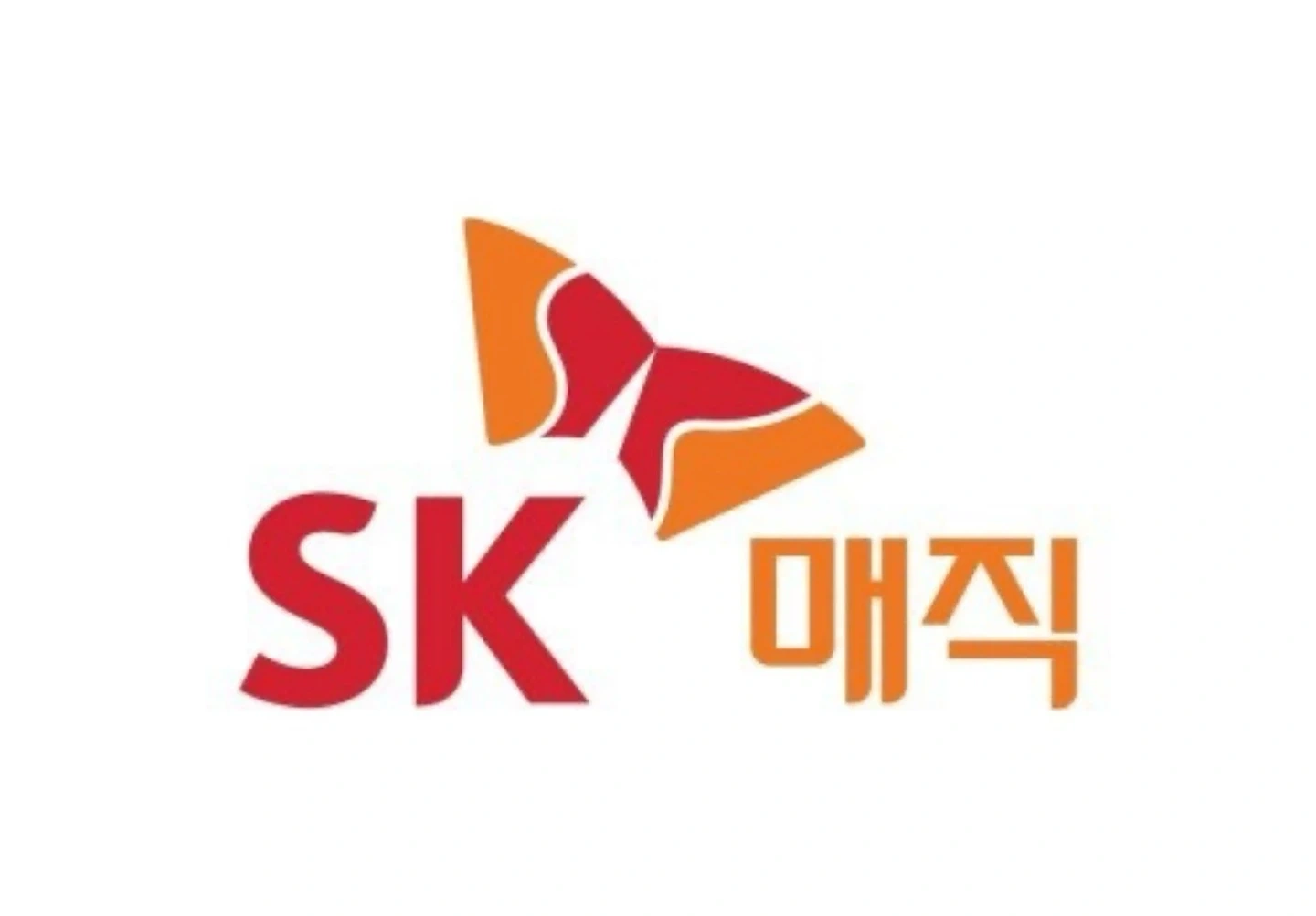 SK매직방문관리