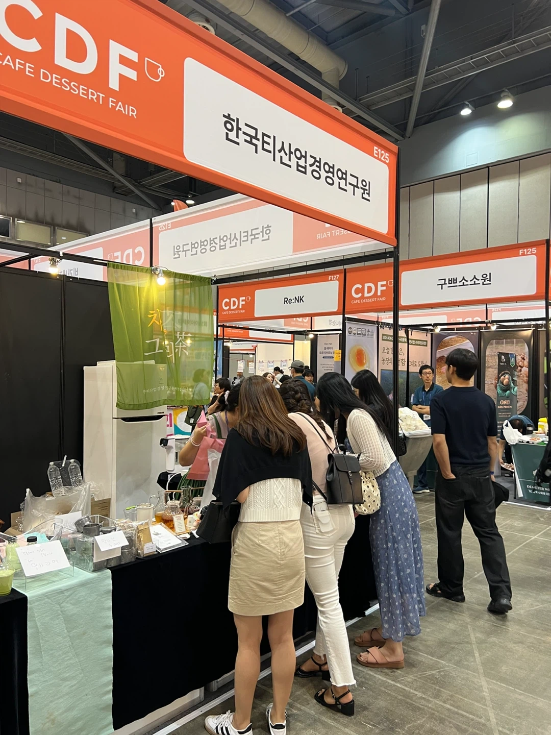서울 커피앤티페어 티라운지 부스업무보조