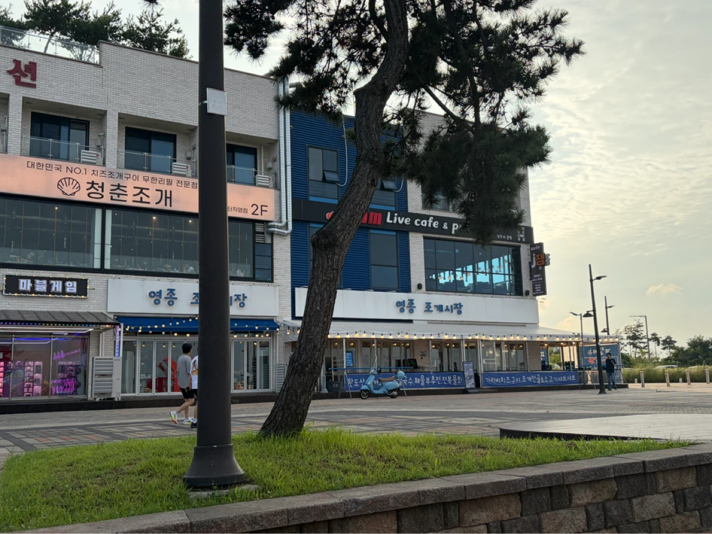 홀 ,주방 정직원 구합니다.