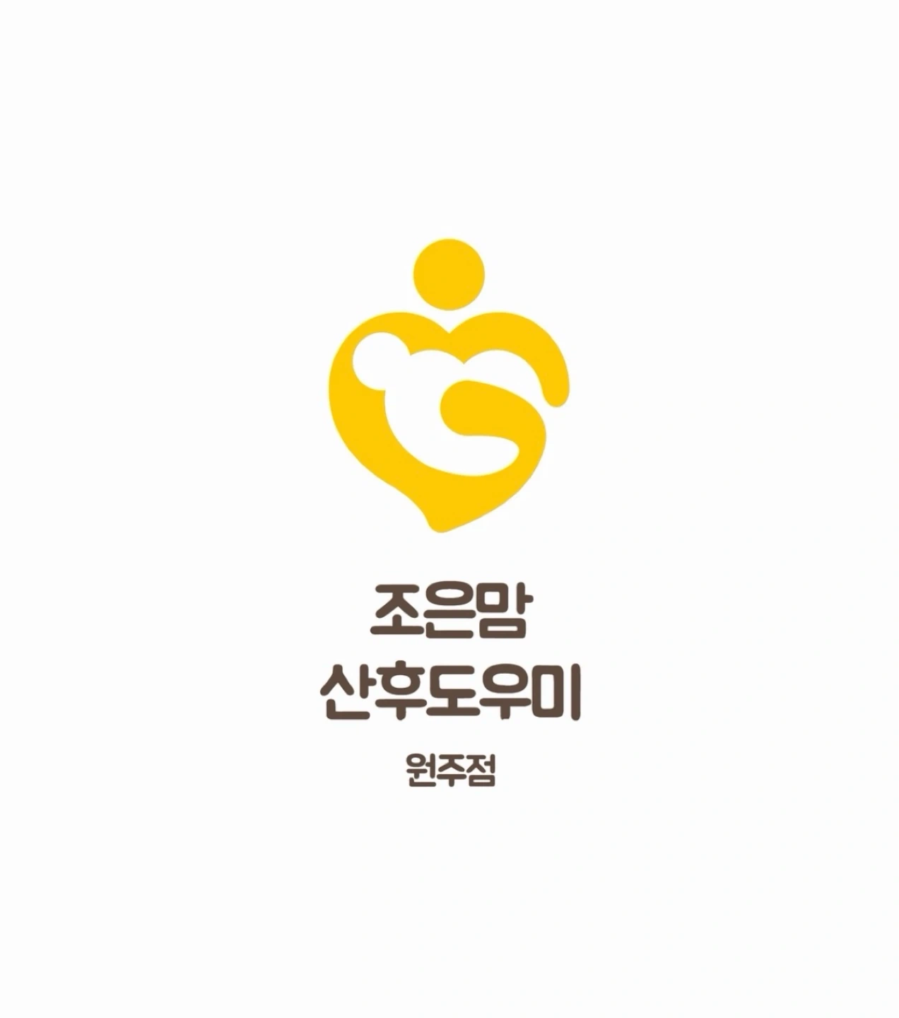 초보 경력단절 환영! 산모신생아 관리사 모집