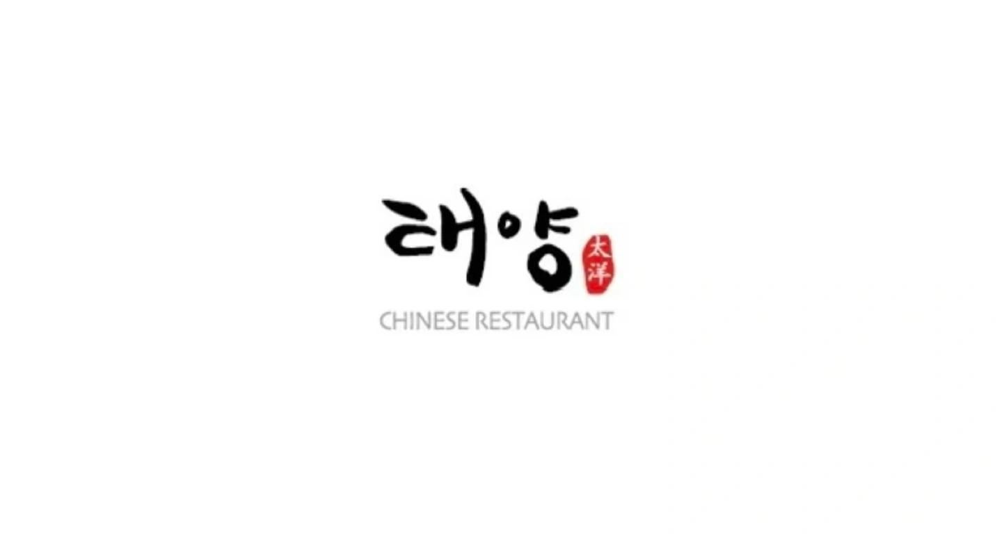 홀서빙 구합니다