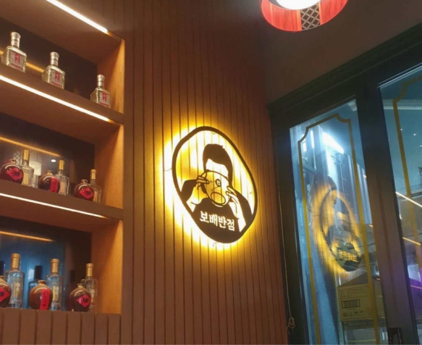 보배반점 용인동백점 홀서빙 구함