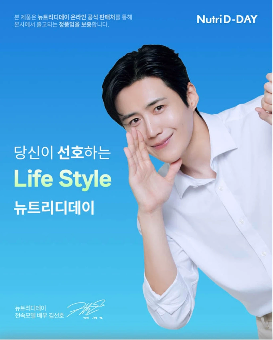 (주)더베이글 온라인몰 CS고객관리팀 신입/경력
