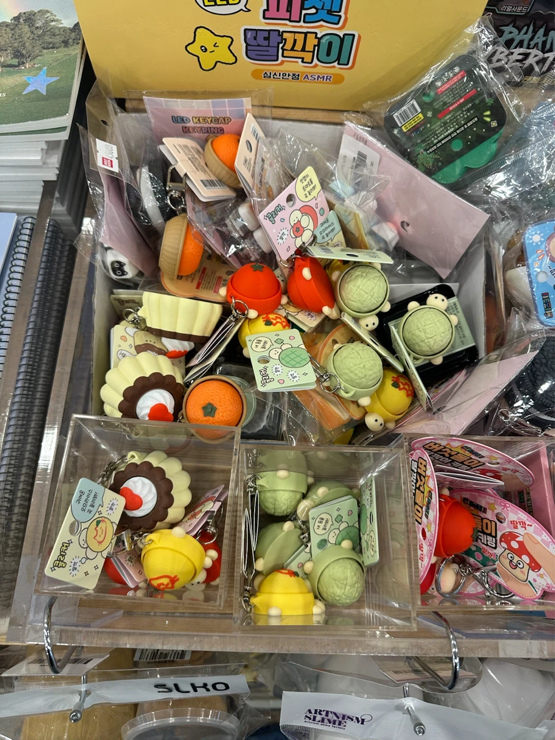 쇼핑몰 소품 택배포장 및 기타 업무