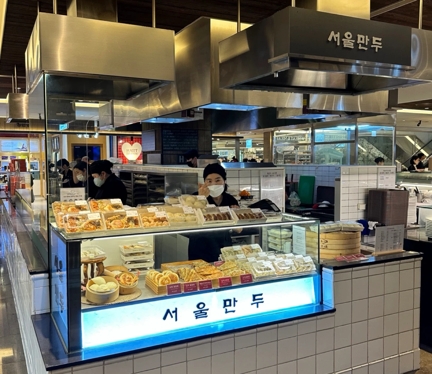서울만두(현대백화점 무역센터점) 직원 모집