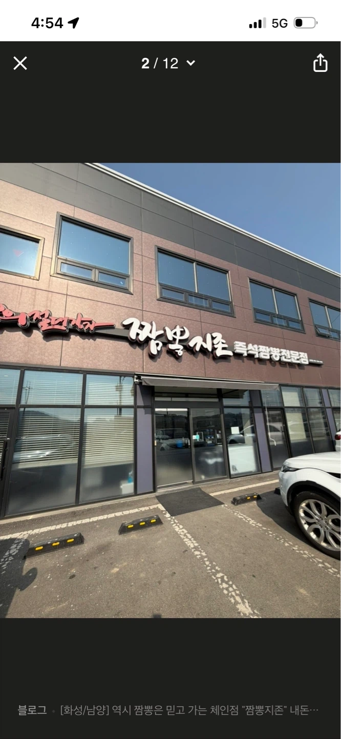 주방직원 구합니다