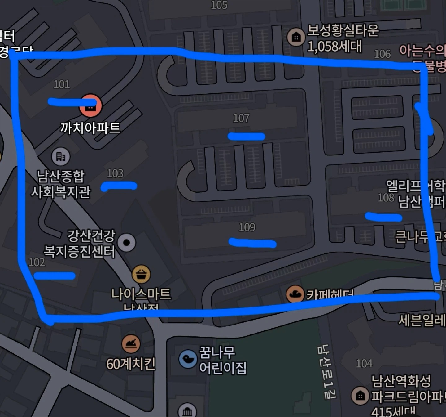 남산동 보성황실타운, 까치아파트 쿠팡배송 알바 구합니다
