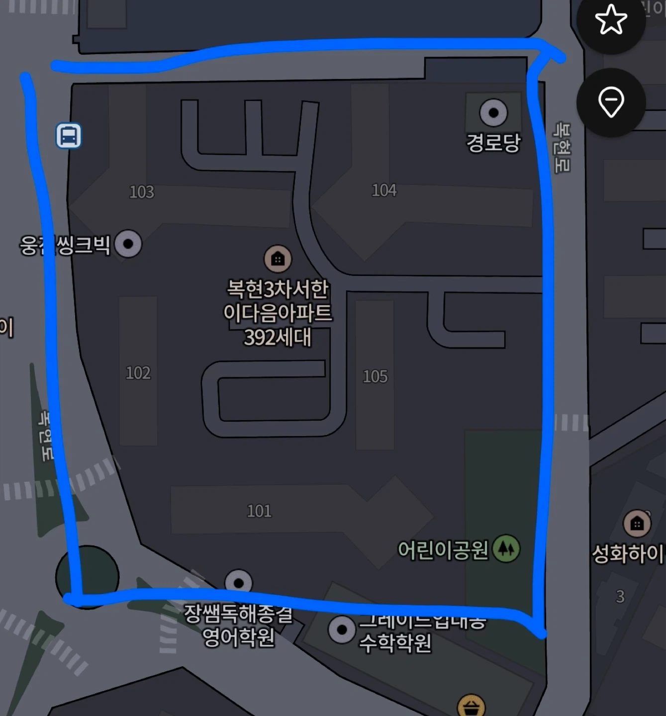 복현동)태왕아너스, 서한3차이다음 쿠팡배송알바 구합니다