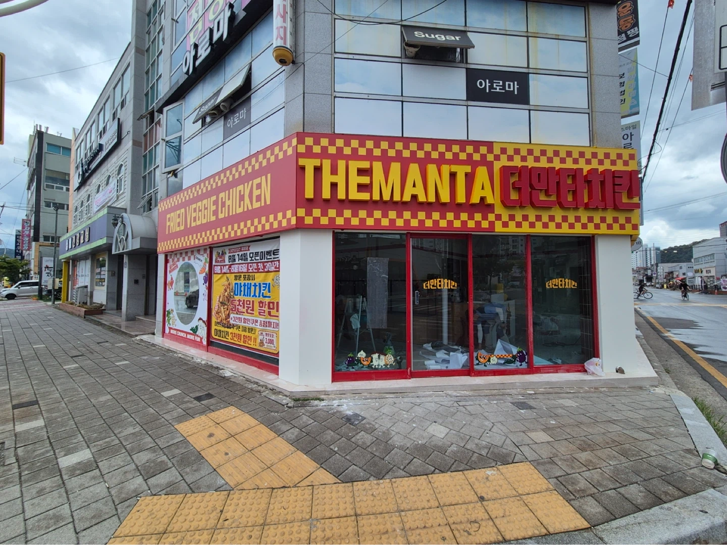 치킨집 홀서빙 구합니다 !!