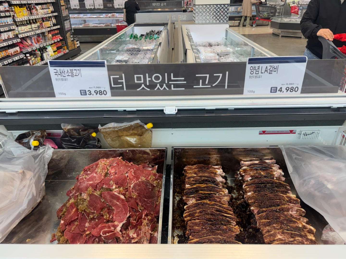 돈 욕심 있고 장사 독하게 배우고 싶은 분