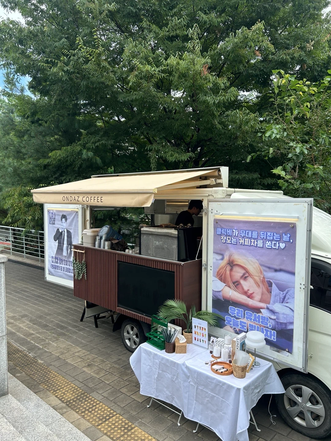 커피차 알바하실 분