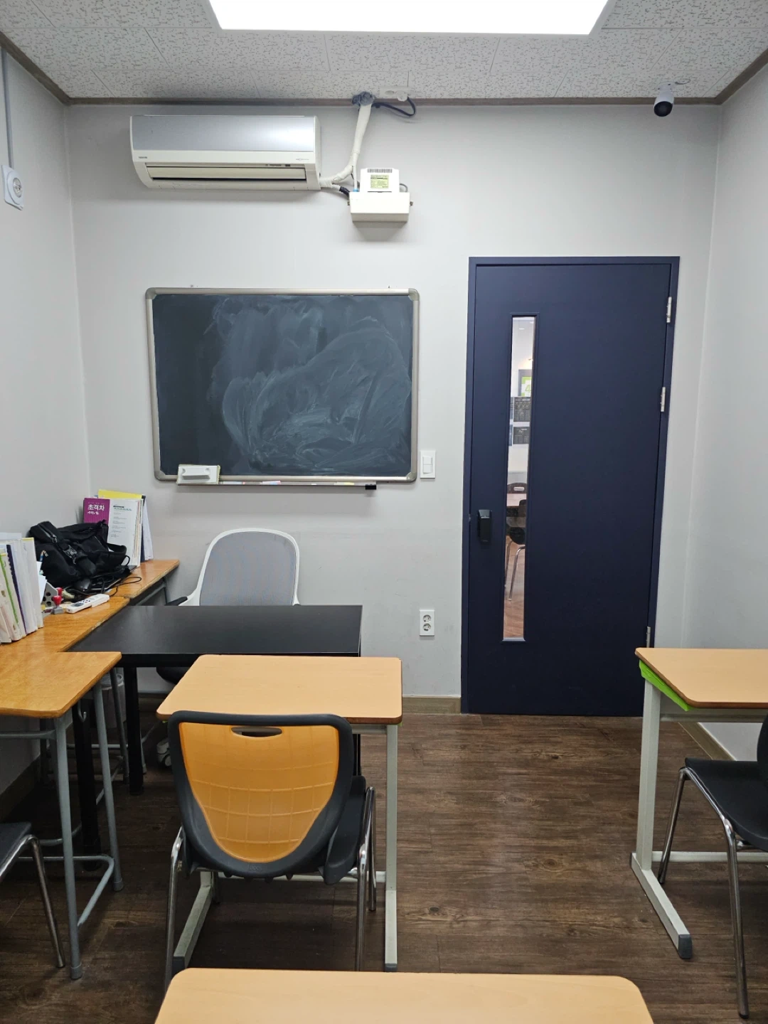 학원 청소 해주실 뷴