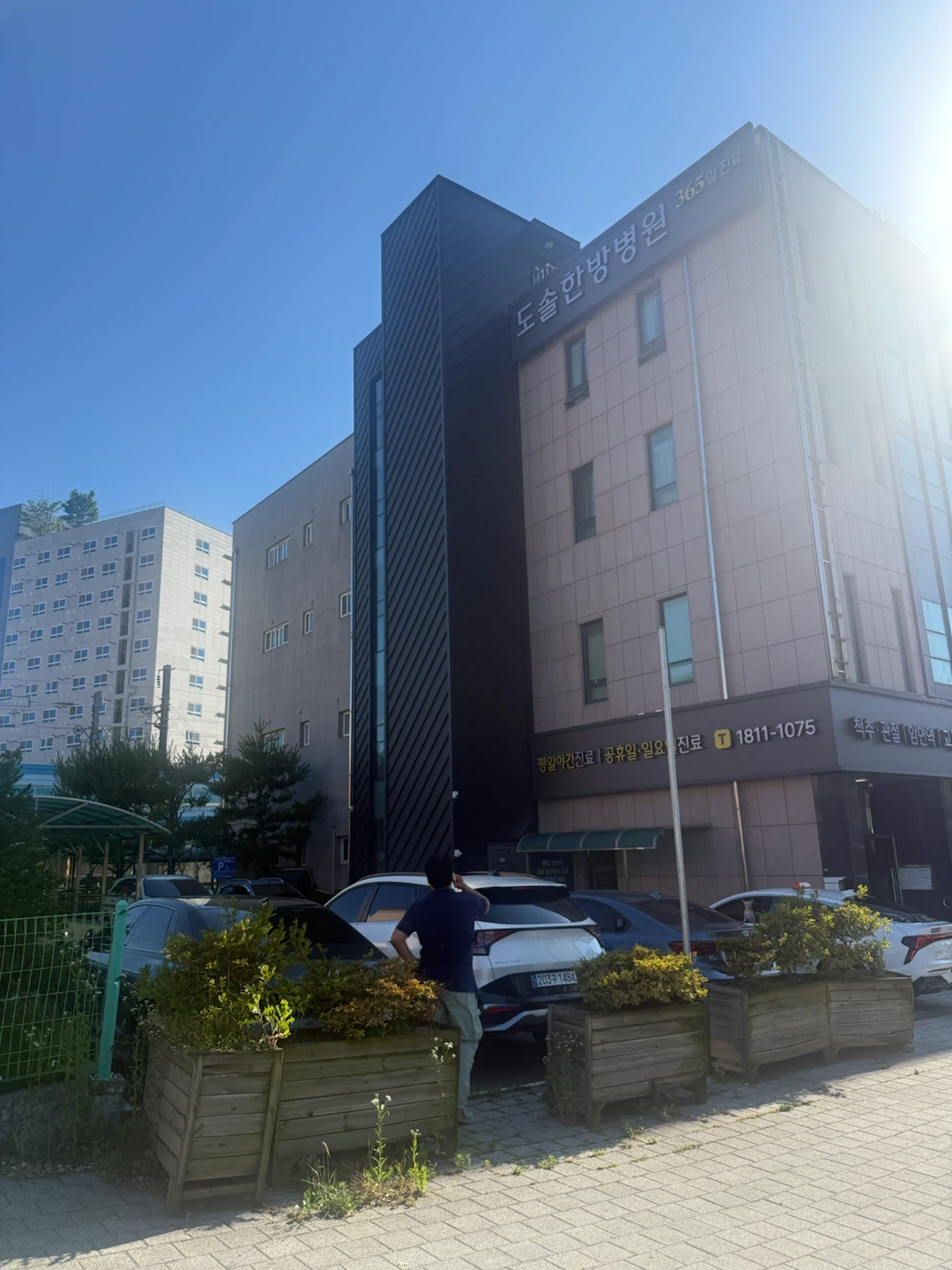 아산도솔한방병원 조리보조원 모집