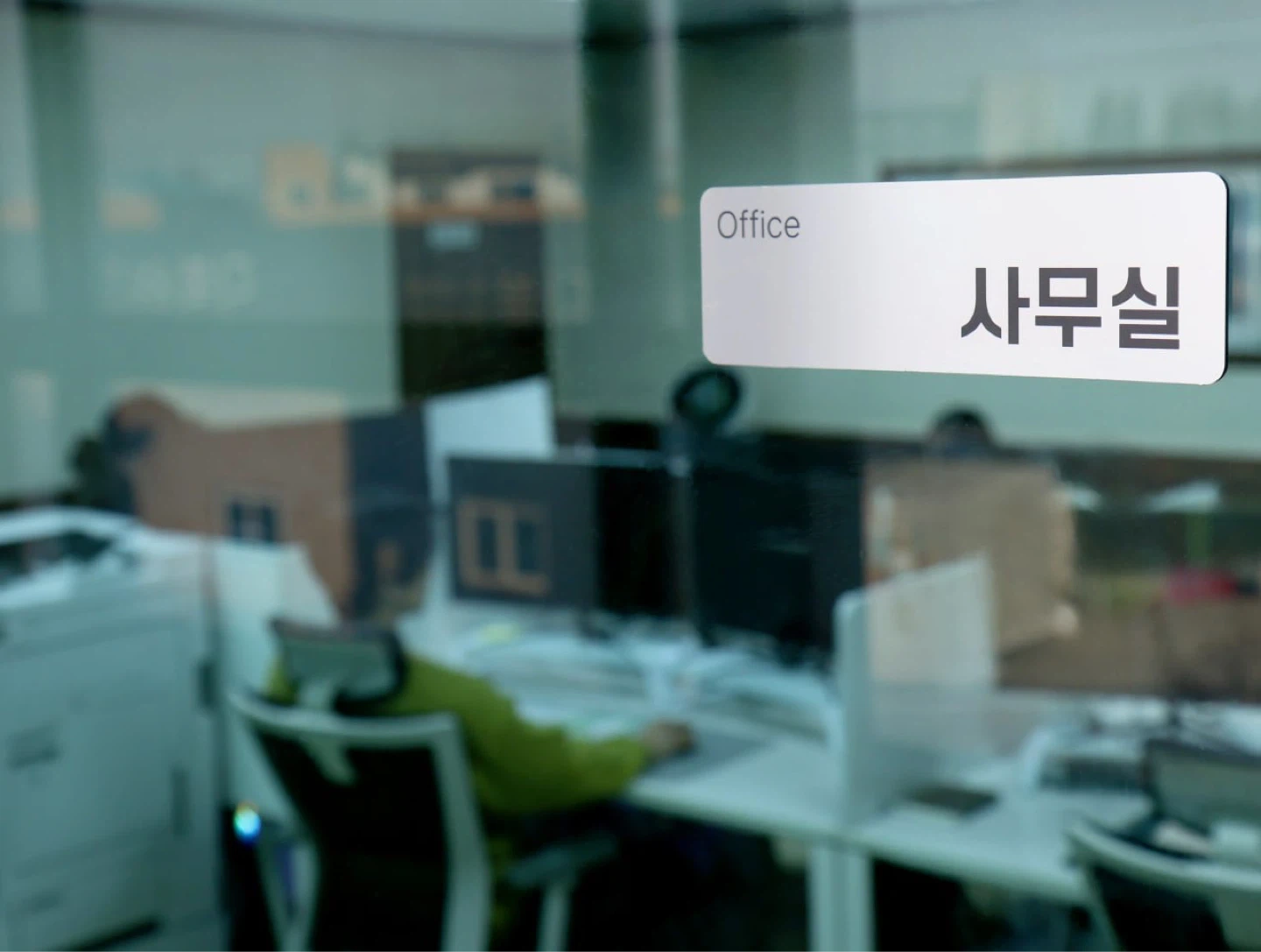 프렌차이즈 본사 운영지원 팀원 모집