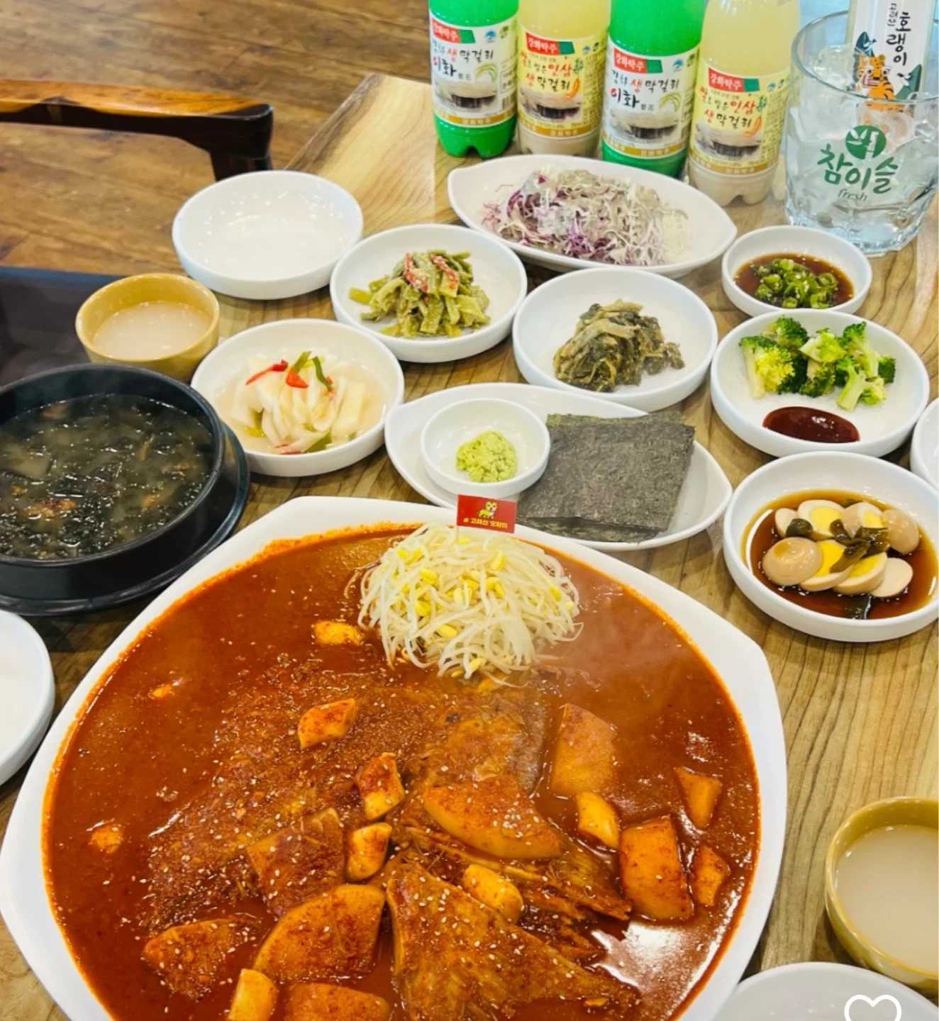 평일 / 토요일 홀서빙 및 주방보조