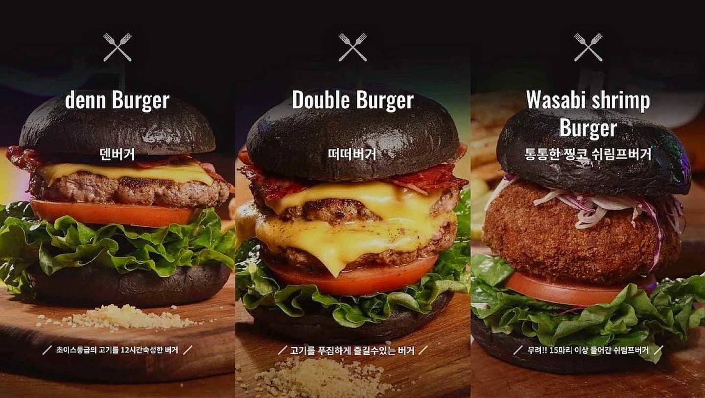 내덕동 수제버거 평일 직원구합니다!!!!