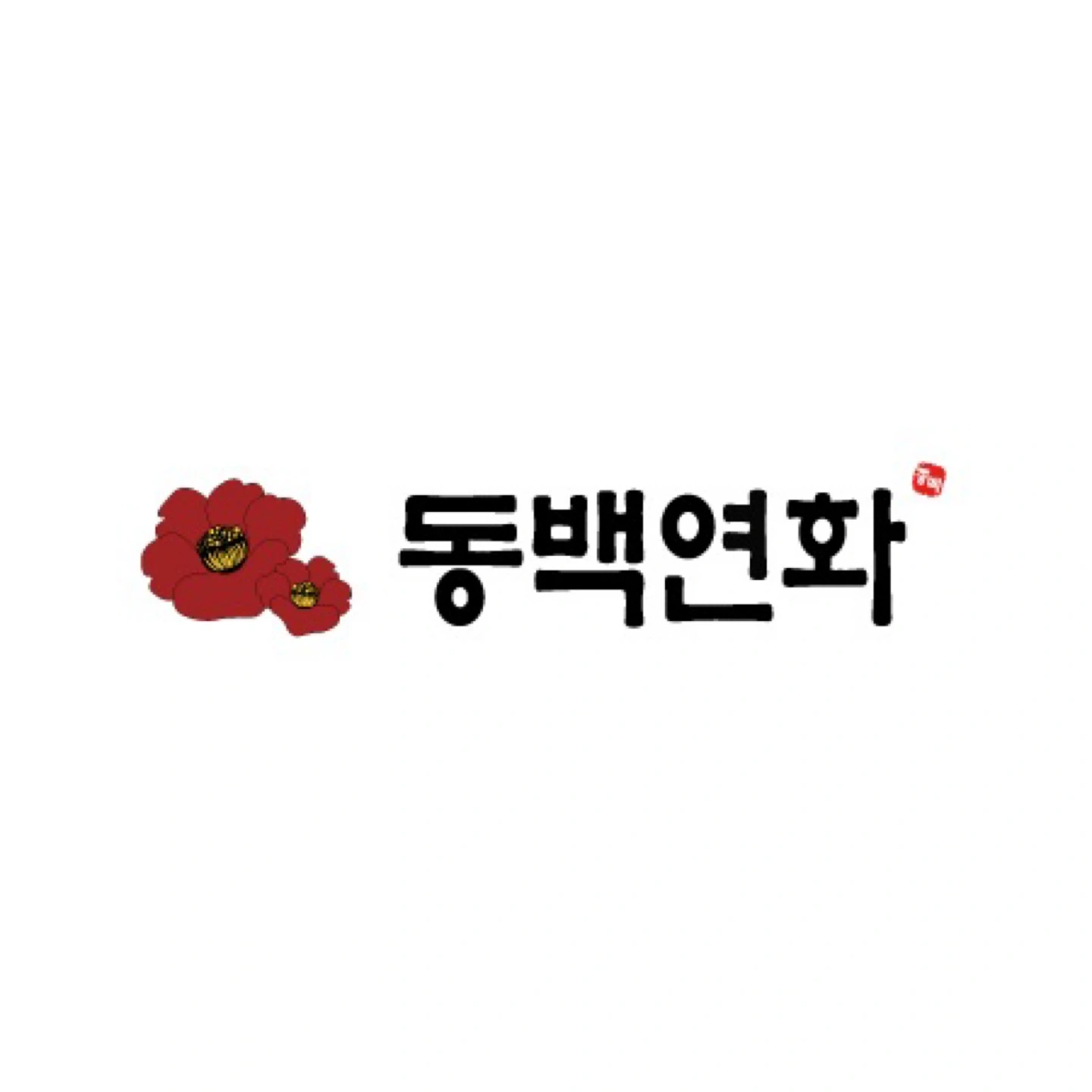 젊은 분위기에서 재밌게 일하실 분들 구합니다 !