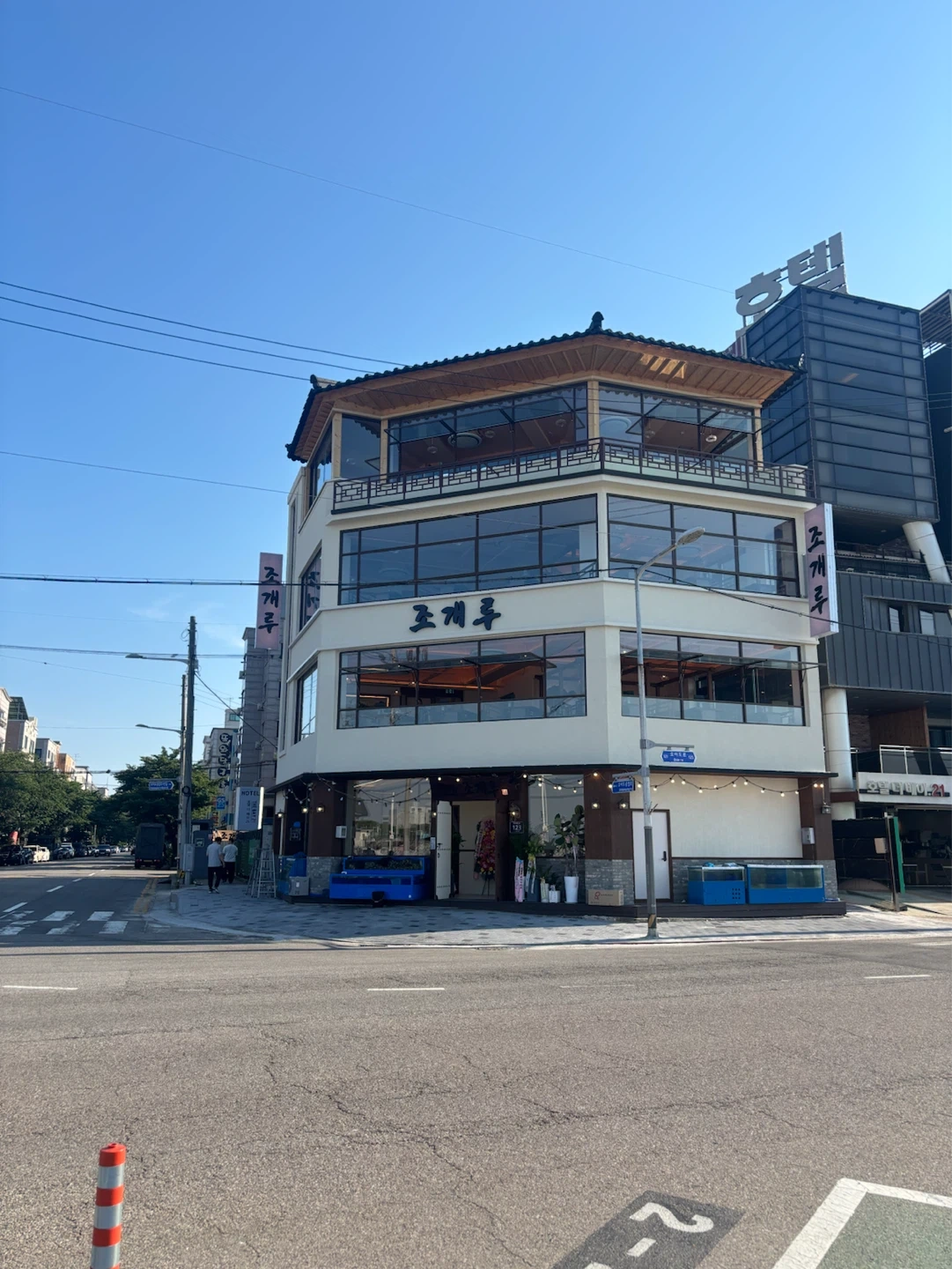 오이도 조개루에서 홀 직원 모집합니다