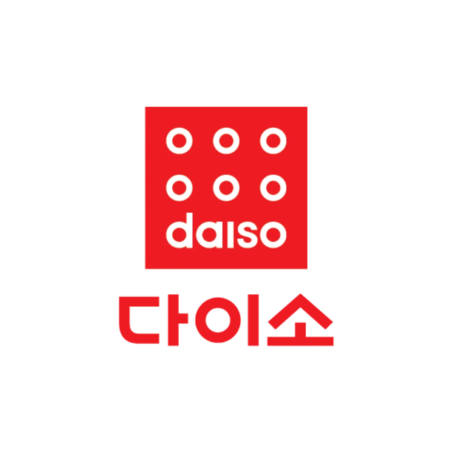 (남녀무관)청주 물류센터 라벨스티커 부착 일당 익일지급